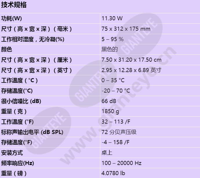 dcnm-mmd_s_cn.jpg