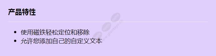 dcnm-nch_f_cn.jpg
