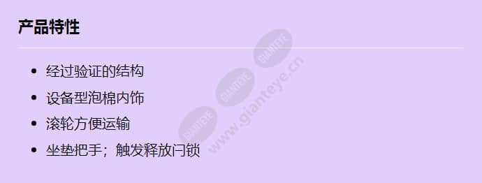 dcnm-tcd_f_cn.jpg
