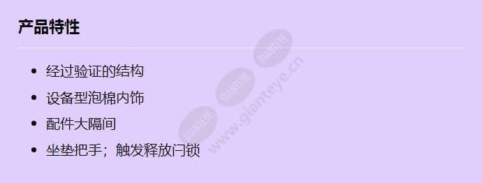 dcnm-tcidesk_f_cn.jpg