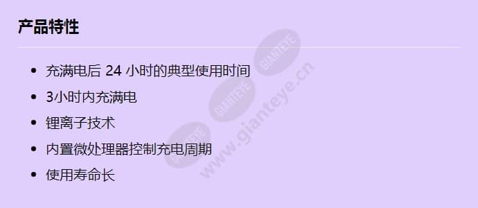 dcnm-wliion_f_cn.jpg