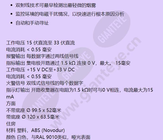fap-425-dot-r_f_cn-01.jpg