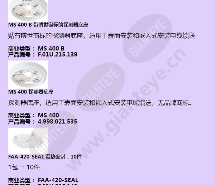 fap-425-dot-r_f_cn-04.jpg