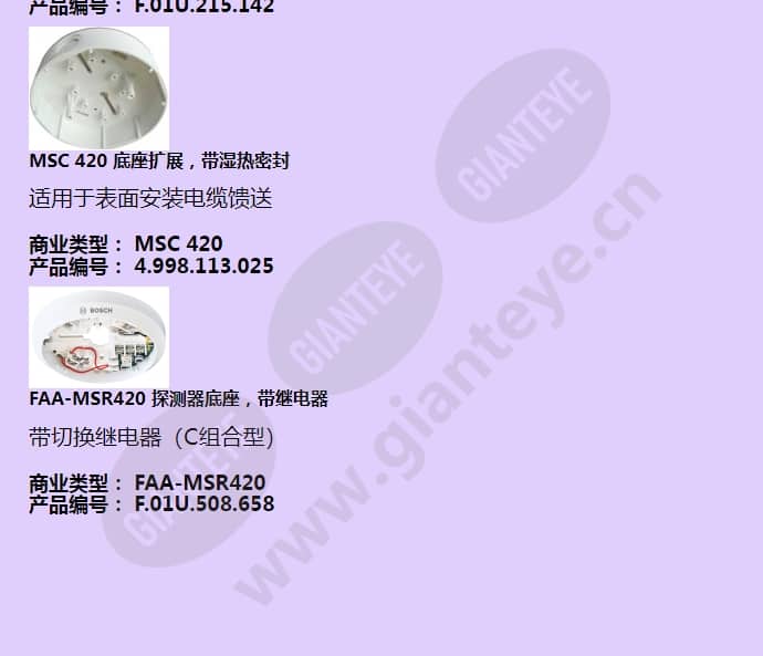 fap-425-dot-r_f_cn-05.jpg