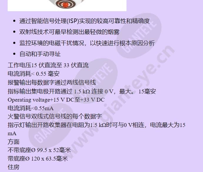 fap-425-dotc-r_f_cn-01.jpg