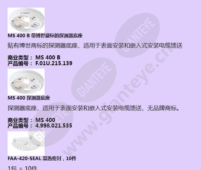fap-425-dotc-r_f_cn-04.jpg