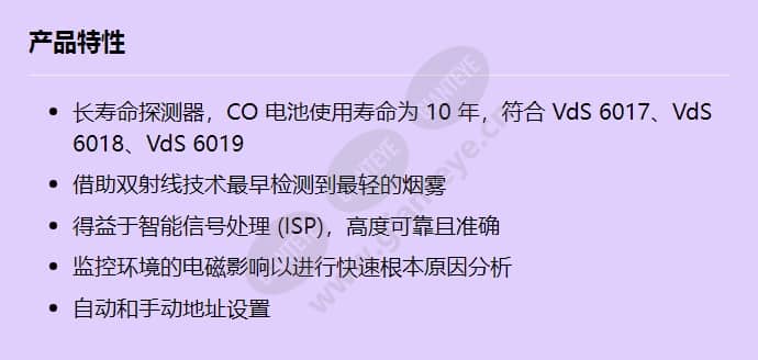 fap-425-dotco-r_f_cn.jpg