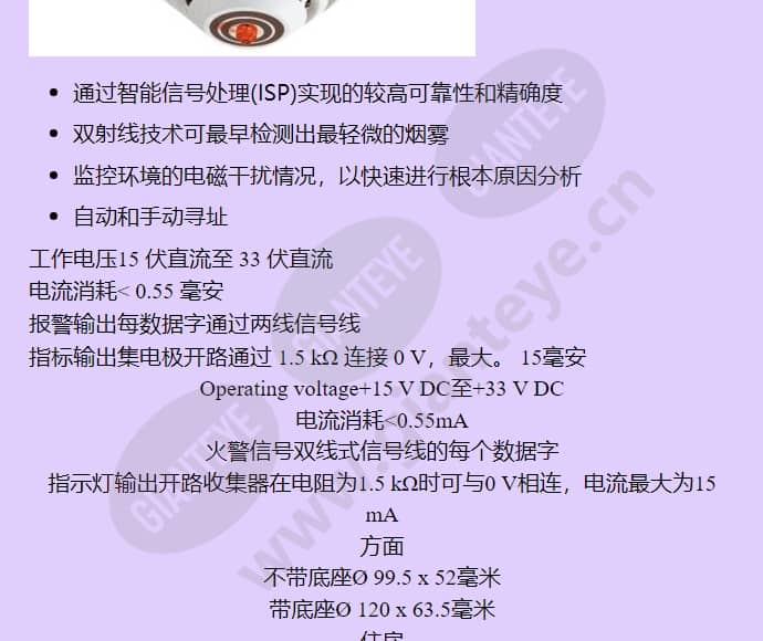 fap-425-o_f_cn-01.jpg