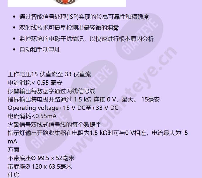 fap-425-ot-r_f_cn-01.jpg