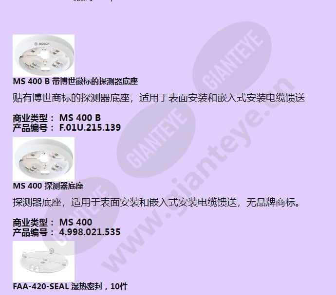 fap-425-ot-r_f_cn-04.jpg