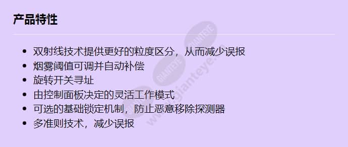 fap-440-dtc_f_cn.jpg