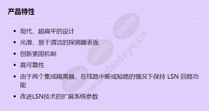 fap-o-520_f_cn.jpg