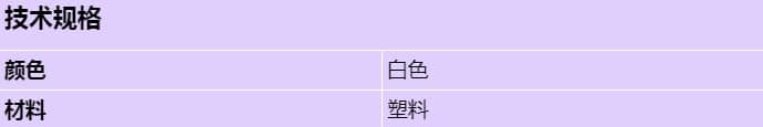 fas-420-tm-hb_s_cn.jpg