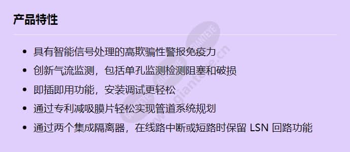 fas-420-tm_f_cn.jpg
