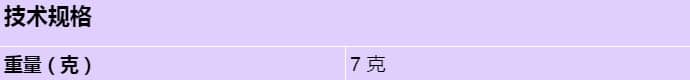 fas-asd-trpg16_s_cn.jpg