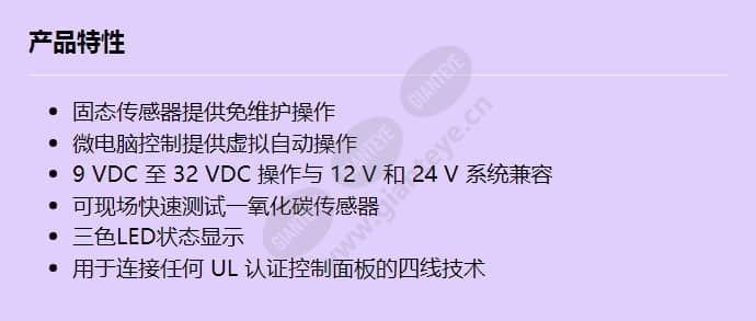 fcc-380_f_cn.jpg