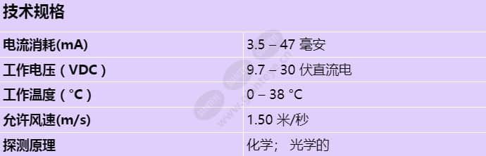 fcp-500-pk_s_cn.jpg