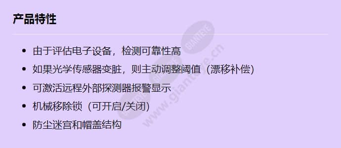 fcp-oc320-r470_f_cn.jpg