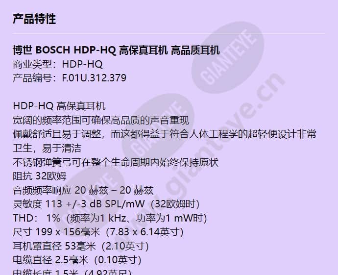 hdp-hq_f_cn-00.jpg