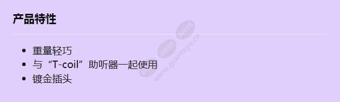hdp-iln_f_cn.jpg