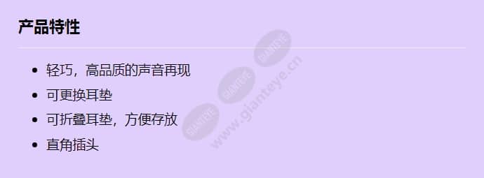 hdp-lw_f_cn.jpg