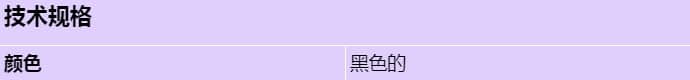 hdp-lwnep_s_cn.jpg