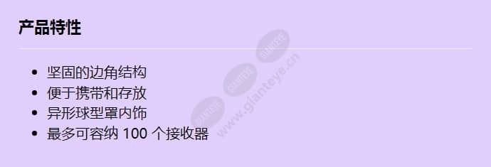 int-fcrx_f_cn.jpg