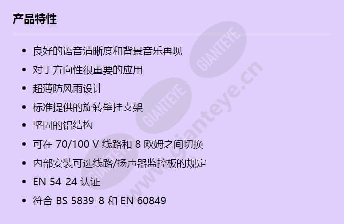 la1-um20e-1_f_cn.jpg