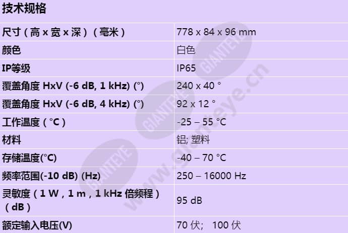 la1-um40e-1_s_cn.jpg