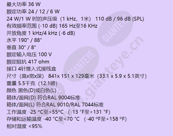 la1-uw24-d1_f_cn-02.jpg