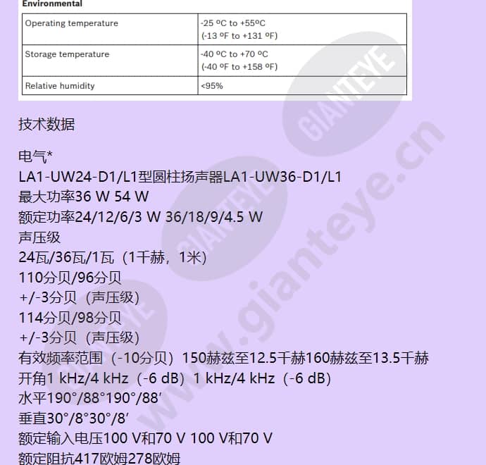 la1-uw36-l1_f_cn-02.jpg