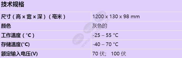 la3-vari-bh_s_cn.jpg