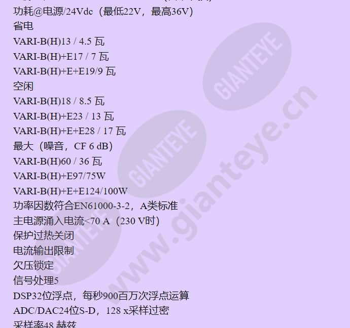 la3-vari-cs_f_cn-03.jpg