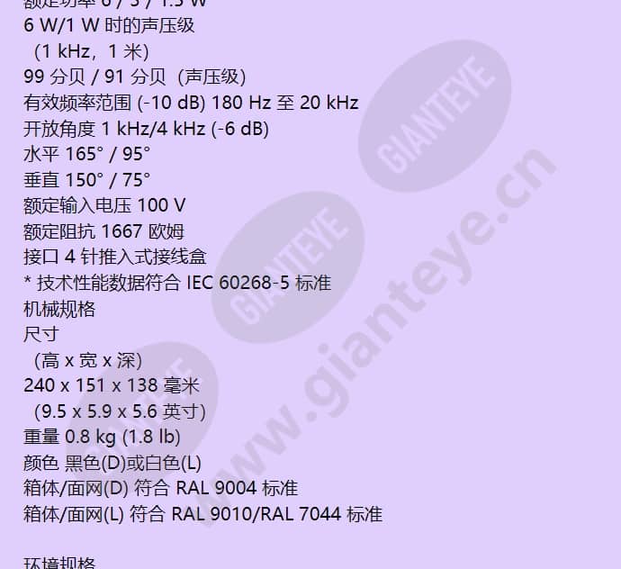 lb1-cw06-d_f_cn-02.jpg