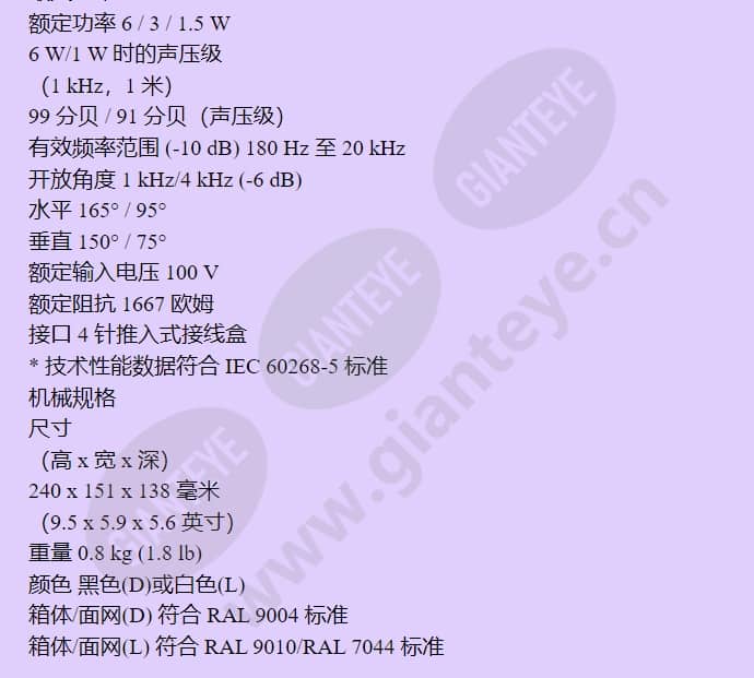 lb1-cw06-l_f_cn-02.jpg