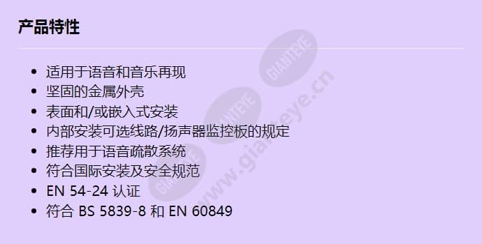 lb1-um06e-1_f_cn.jpg