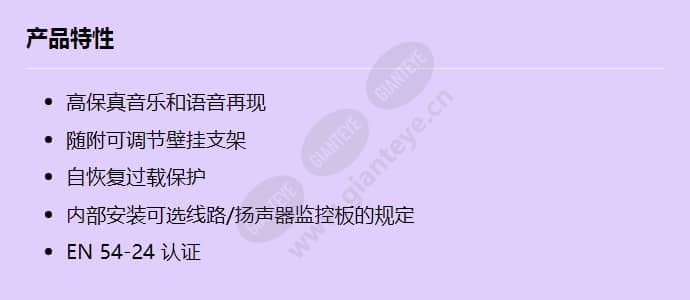 lb1-um20e-l_f_cn.jpg