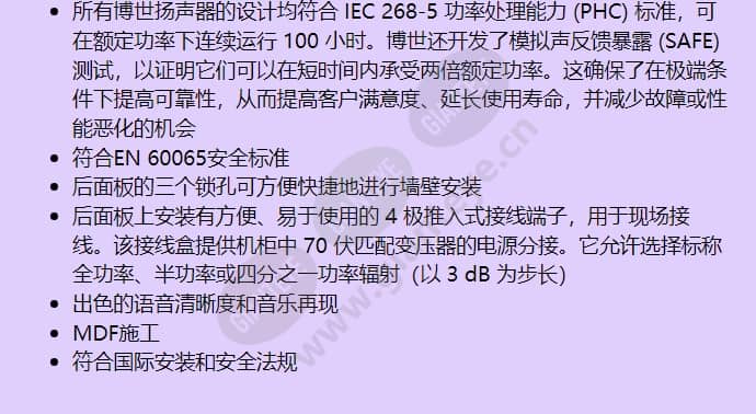 lb1-uw06-d1_f_cn-01.jpg