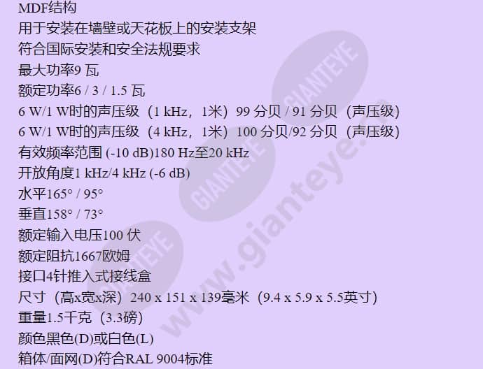 lb1-uw06-fl1_f_cn-01.jpg