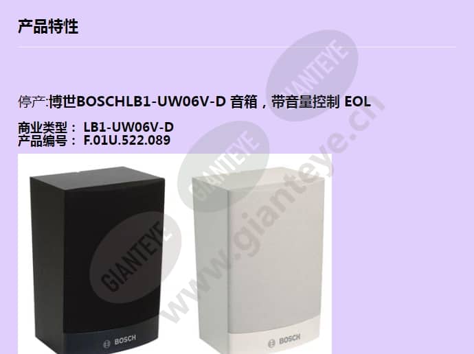 lb1-uw06v-d_f_cn-00.jpg