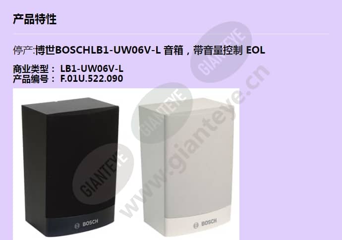 lb1-uw06v-l_f_cn-00.jpg
