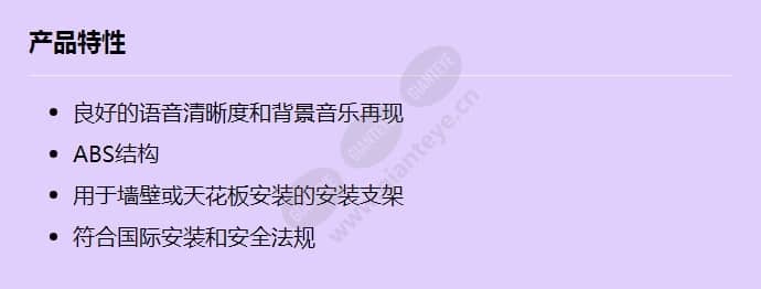 lb10-uc06-fd_f_cn.jpg