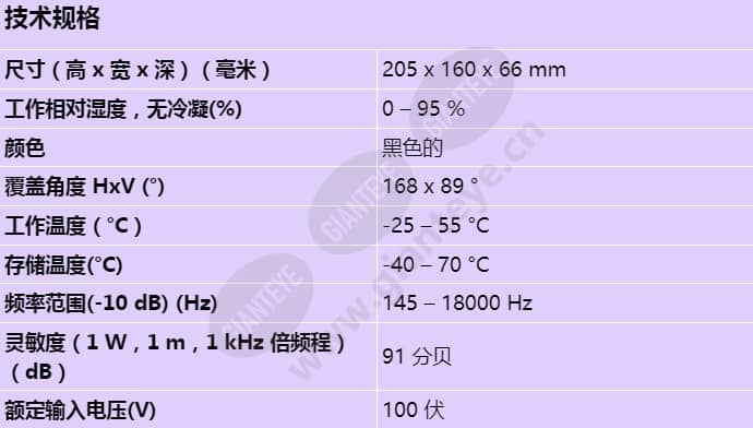 lb10-uc06-fd_s_cn.jpg