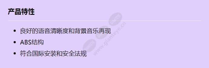 lb10-uc06-l_f_cn.jpg