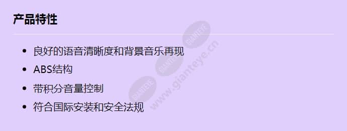 lb10-uc06v-l_f_cn.jpg