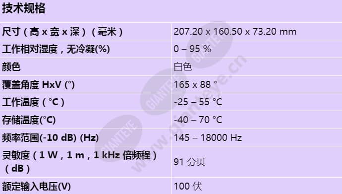 lb10-uc06v-l_s_cn.jpg
