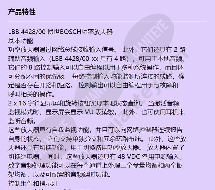 lbb-4428_00_f_cn-00.jpg