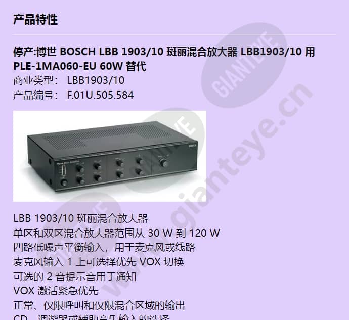 lbb1903_10_f_cn-00.jpg