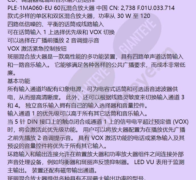 lbb1903_10_f_cn-01.jpg