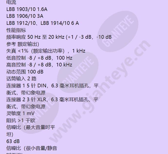 lbb1903_10_f_cn-05.jpg